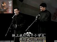 口吐莲花下载