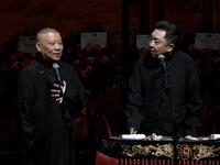 人送外号小郭麒麟