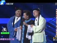 铡美案下载