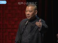 你好姚姐
