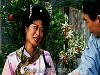 恶妇告状