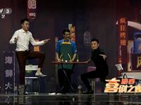 谁也不许动下载