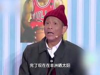 谢天谢地下载