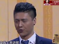 白蛇报恩下载