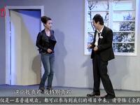 牵红线下载