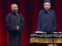 五谷丰登