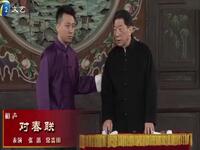 对春联下载