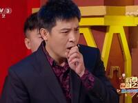 谁是团长下载