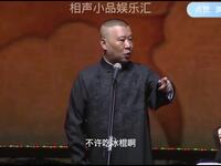 雪糕不会化