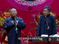 三轮之乐