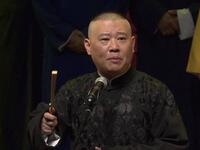 聊斋之鸦头