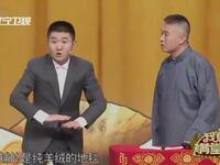 皆大欢喜