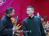 二十四节气下载
