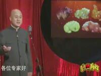神舟飞船下载