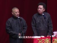 拔牙的时候伤到前列线了