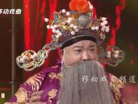 三哭殿下载