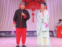 二人转《包公赔情》下载