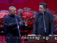 快乐健身
