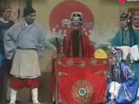 淮剧《卷席筒》全场下载