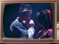 同福喜事下载