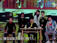 火锅继承者