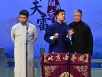 人才辈出下载