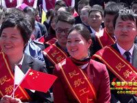 喜事成双下载