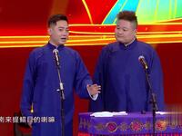 论相声基本功在各行各业的应用下载