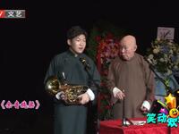 余音绕梁下载