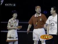 停电以后下载