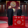 包你成名下载