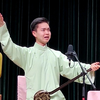 苏州评弹 弹词开篇《昭君出塞》