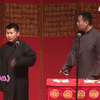 乐善好施下载