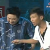 羊爱上狼下载