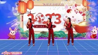 菲菲原创广场舞《2023兔年行大运》兔年新年