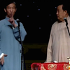聊星下载