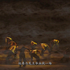 豫剧《大河安澜》全场