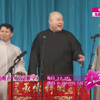 说文解字
