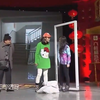 好心人