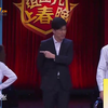 窦娥真冤下载