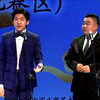 现代病下载