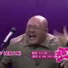 催眠大师下载