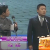 神功盖世下载
