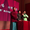 扒马褂