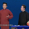 舞台轶事下载