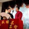福乐一家亲