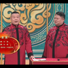 我的变变变