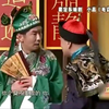 毛县令断案下载