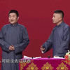 学秦腔