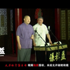 遇皇后